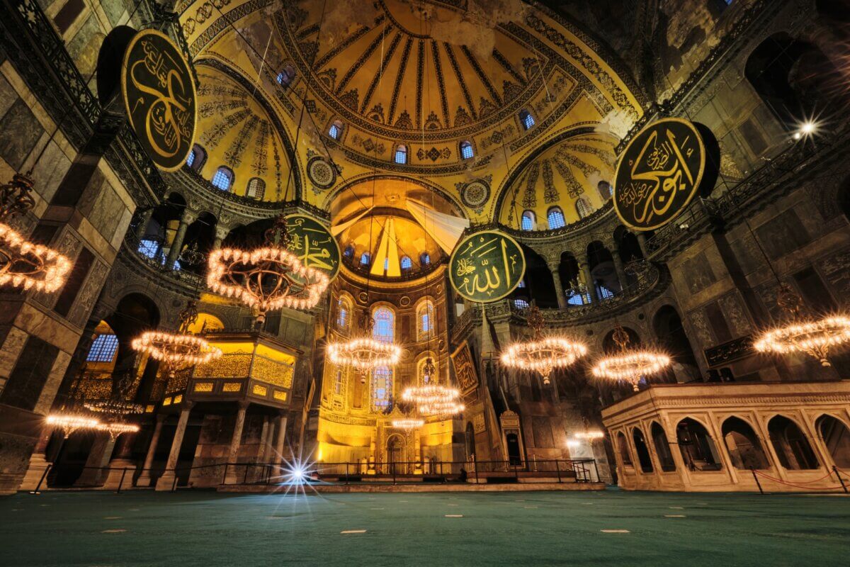 Hagia Sophia Facts, History And More