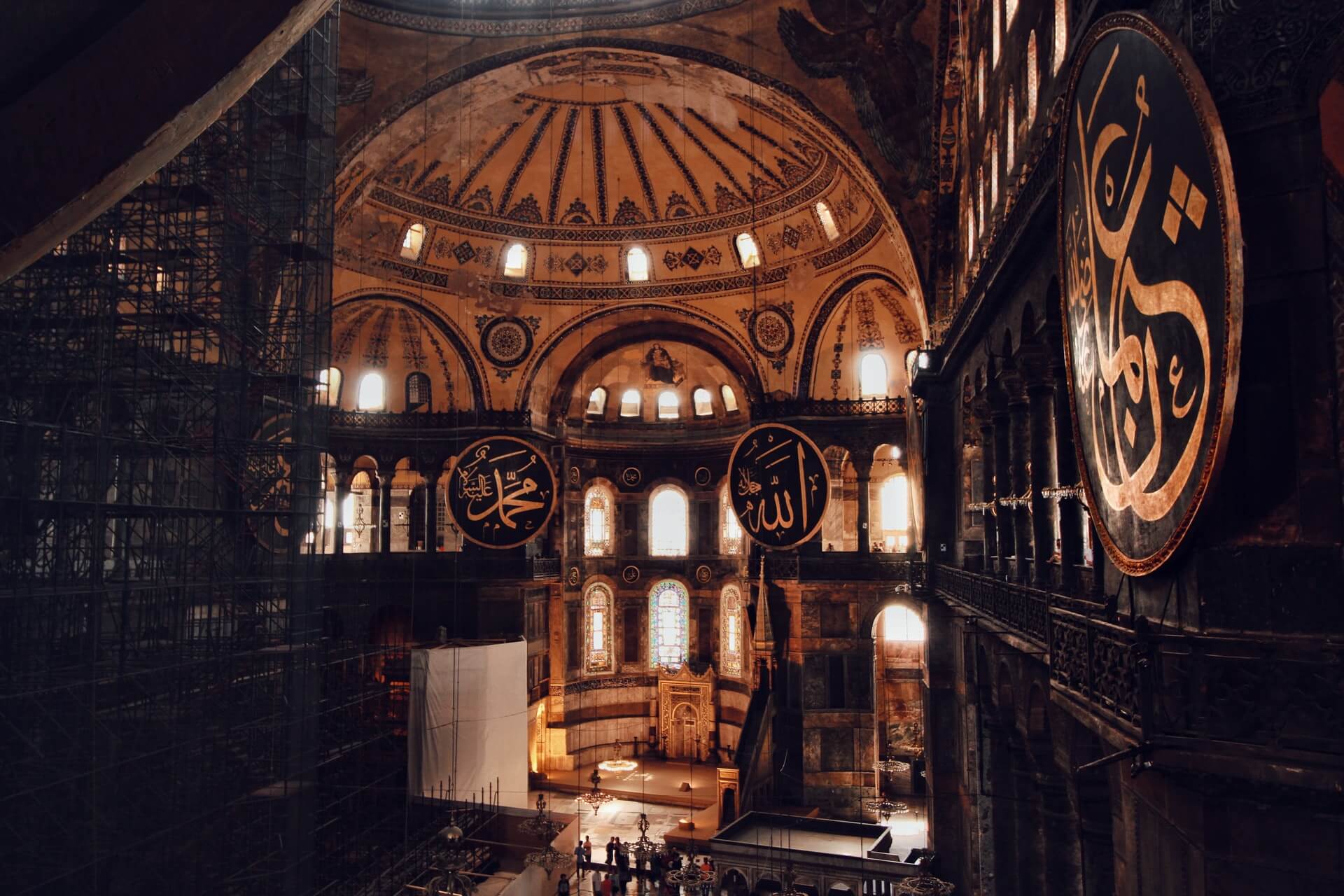 Hagia Sophia Facts, History And More