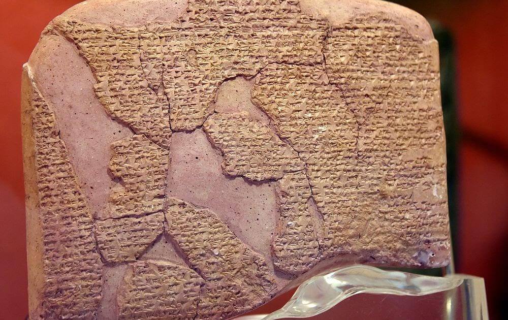 Top Archaeological Museums in Istanbul - Part 1