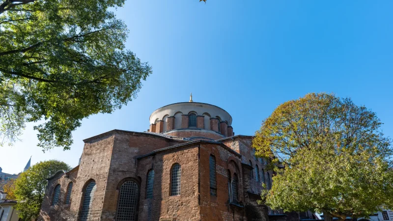 Hagia Irene Museum